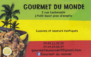 Gourmet Du Monde outside