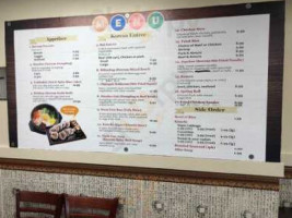 Seoul menu