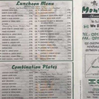 Montvale Chinese Cuisine menu