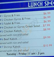 Greek Gyros menu