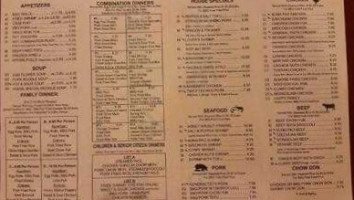 Lam's Chinese Kitchen menu