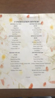 Kuan's Cafe menu