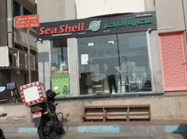 محارة البحر كفيتيريا Seashell Cafeteria outside