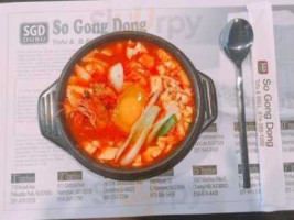 Sgd Dubu So Gong Dong Tofu Korean Bbq food