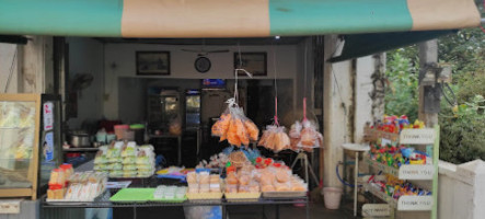 Nem Nuong food