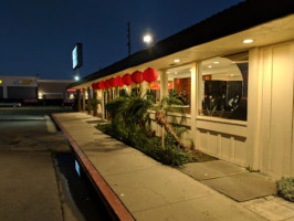 Lunar Feast Veggie Cuisine outside