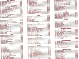 Panda Garden Chinese menu