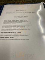 Santorini Homemade Ice Cream And Gyro House menu