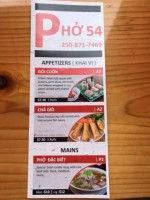 Pho 54 food