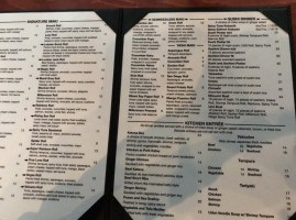 Sushi Katana menu