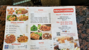 Hibachi Express food