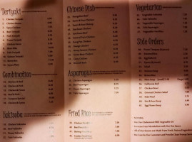 Yummy Teriyaki menu