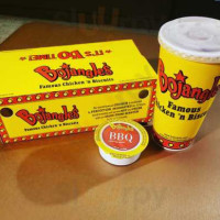 Bojangles food