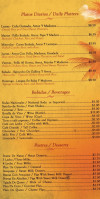 El Patio Colombian menu