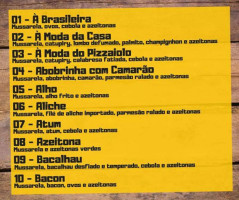 Disk Pizza Do Carmello menu