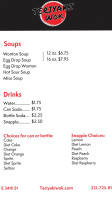 Eden Wok menu