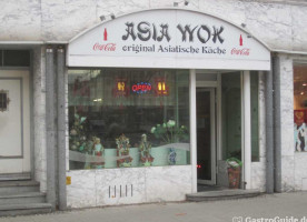 Asia Wok inside