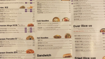 Miami Korean Kitchen menu