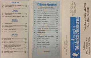 Augusta Fish Market menu