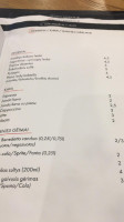 Chiki Puki menu