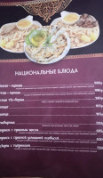 Караван сарай food