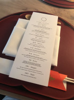 Kaiseki Furukawa menu