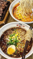 Ajisen Ramen food