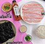 ตันหยง หมูย่างเกาหลี สาขากบินทร์บุรี food