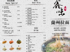 Xintaste Hand Pull Noodle menu