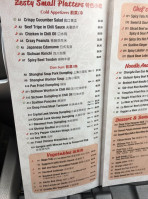 Mama Wong menu