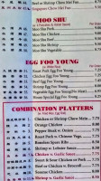 China Wok menu