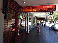 Indian Home Diner outside