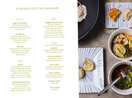 Chewology menu