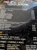 Sushi Gen menu