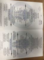 Spartan Gyros menu