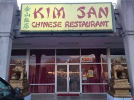 Kim San Restaurant outside