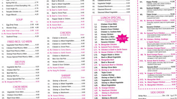 Fuji Hibachi Express menu