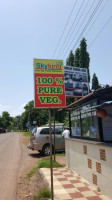 Sky King Restaurant & Bar outside