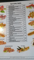 Nigori Gourmet Sushi menu