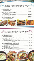 Koreana food