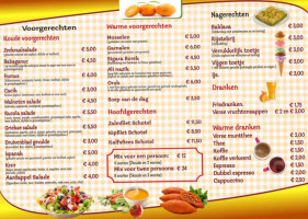 Elsem Catering Lunchroom Exclusieve Lebanese Food menu