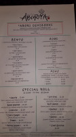 Aburiya Bento House menu