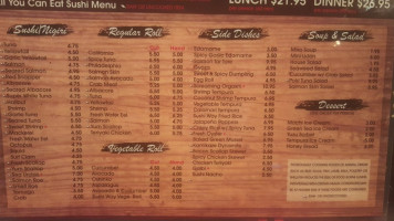 Sushi Way menu