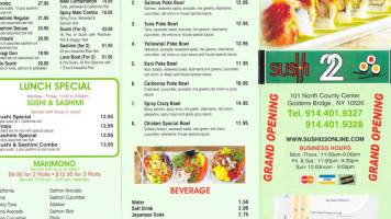 Sushi 22 menu