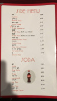 Koko Chicken Bbq menu