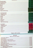 Okinawa Teriyaki menu