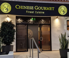 Restaurante Chinese Gourmet outside