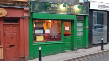 Ho Wong outside