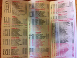 China House menu