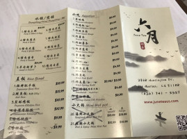 Potato Tea menu